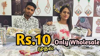 Rs10Wholesale Oxidised Jewellery Manufacturer in CoimbatoreCheapest Wholesale Jewellery Shop [upl. by Ahsekel]