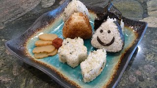 How to Make Onigiri  Quick and Easy おにぎりの作り方 速く簡単 [upl. by Narmak]