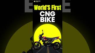 Surprising Truth About Worlds First CNG Bike Nobody Tells [upl. by Solracesoj]