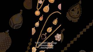 VAVA GOLD COVERINGS THIRUVAMBADY CALICUT 📞9447848392 goldcoveringjewellery [upl. by Madge]