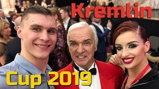 VitAlya PROD 13 Kremlin Cup  Наш первый турнир в Кремле [upl. by Hump]