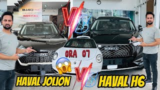 Haval H6 Vs Haval Jolion  Hybrid Ka Review  or ORA 07 😱 What Price [upl. by Lemaj]