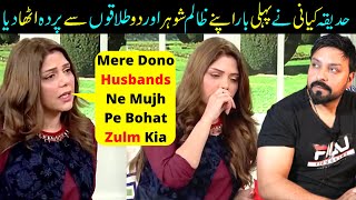 Hadiqa Kiani Crying While Talking About Her Two Unhappy Marriages And Sad Life Story Sabih Sumair [upl. by Wanonah]