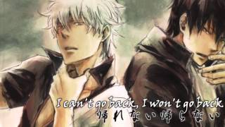 Gintama quotDontenquot ft Gintoki and Hijikata Sub [upl. by Eerised]