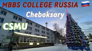 Chuvash state medical university cheboksarymedical faculty vlog 08 russia 🇷🇺 mbbs in Russia [upl. by Jezabella743]