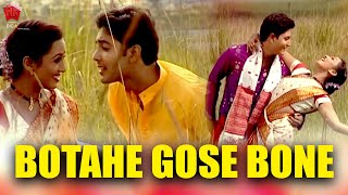 BOTAHE GOSE BONE  JAANMONI 2008  VOL 1  ASSAMESE MUSIC VIDEO  ZUBEEN GARG  BIHU SONG [upl. by Yvi]