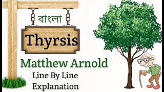 thyrsis by Matthew Arnold [upl. by Nomled72]