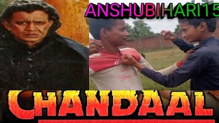 CHANDAL Movie videosuperhit film chandal​ viral​ ‎souravjoshivlogs7028 [upl. by Hestia650]