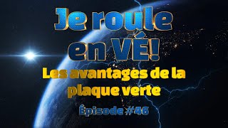 Ep46 Les avantages de la plaque verte [upl. by Eleni345]