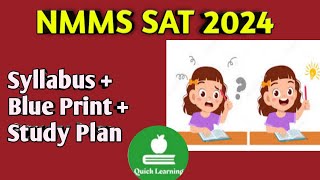 NMMS SAT 2024 Tamil  New Update  SAT Syllabus  SAT Blueprint  NMMS SAT Study PlanQuick Learning [upl. by Ignatz368]