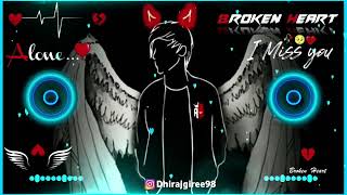 Ek baat🥀batao toh dj remix💔  Hard🎧bass  mohabbat♥️ filhaal 2  Sad😢Song  Dj king Remix [upl. by Rehptosirhc]