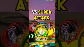 TEQ Vegeta VS Goku amp Frieza SA [upl. by Leonardo]