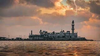 Ziarat e Dargah Hazrat Haji Ali رحمة الله عليه  Mumbai India [upl. by Nerac]