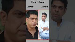 Devadas Movie 2018 Cast movieclip ytshorts reels [upl. by Eustatius458]