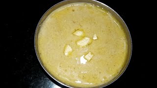 ख़सख़स की स्वादिष्ट खीर  Khus Khus Kheerಗಸಗಸೆ ಪಾಯಸಾ  Poppy Seeds Payasam [upl. by Yelnet]