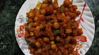 Chana chili recipe😋😋kaisa laga sabkoitna testy ki muh me pani aa jaye [upl. by Celestyna329]