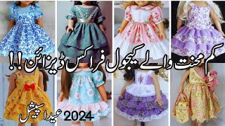 1 to 8 Years Babygirl Casual Frock Designing Ideas For Summer amp Eid 2024 [upl. by Giefer433]