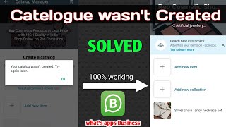 whatsapp business catalog not working  whatsapp business catalog not showing  wasnt created [upl. by Samuele]