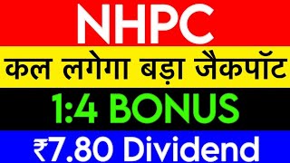 NHPC share news 🔥 [upl. by Acenom874]