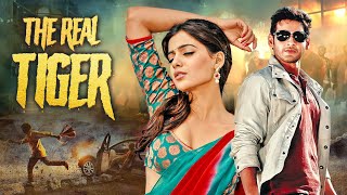 The Real Tiger Mahesh Babu  Hindi Dubbed BLOCKBUSTER Movie 2024  Samantha  Brahmanandam [upl. by Yenobe]