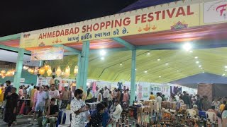 AHMEDABAD SHOPPING FESTIVAL II NIKOL IIઅમદાવાદ શોપિંગ ફેસ્ટિવલ II 2024 II INTERNATIONAL THEME [upl. by Elleirb]