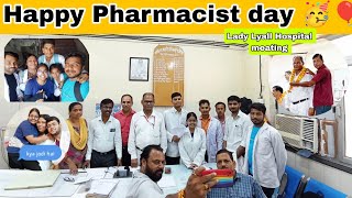 Happy Pharmacist Day 🥳🎉 I have completed my hospital training at district hospital agra [upl. by Nyrehtac136]