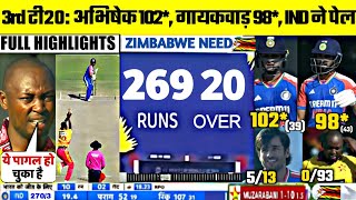 INDIA vs ZIMBABWE 3rd T20i Highlights Abishek Sharma Century 102  R Gaikwad 98  INDvZIM Highlight [upl. by Ferino]