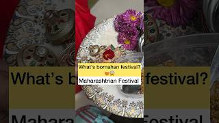 🤩 Bornahan Maharashtrian Festival  Makar Sankranti shorts maharashtra makarsankranti festival [upl. by Elleivap307]