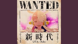 New Genesis UTA from ONE PIECE FILM RED [upl. by Ibloc]