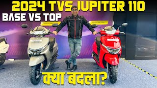 2024 New TVS Jupiter 110 Walkaround  Whats new in this Scooter  First Look  Times Drive [upl. by Apoor]