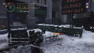 Cheater WallBanger111  The Division [upl. by Bogart37]