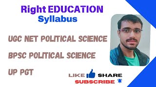 syllabus UP PGT BPSC pol science Ugcnet pol science viral bpsc shortvideo shoets [upl. by Allie956]