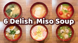 6 Ways to Make Delish Miso Soup  Revealing Secret Recipes [upl. by Gorrono283]