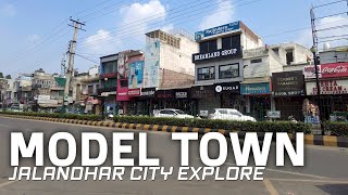 Model Town  Jalandhar City  Model Town Market View of Jalandhar Punjab  Walking at Model Town [upl. by Leamse]