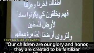 Kids are quotcreated to be fertilizer for land of Palestine to saturate land with their bloodquot [upl. by Erdrich665]