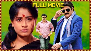 Bhanumathi Gari Mogudu New Telugu Full Movie  Balakrishna Vijayashanti  Telugu Movies [upl. by Elnora]