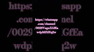 httpswhatsappcomchannel0029VagaXGfEawdpMJ3JEq2w [upl. by Gurolinick]