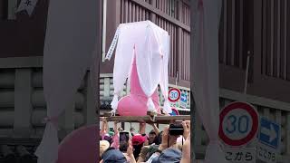 Kanamara Matsuri portable shrine japanese festival 2024 かなまら祭 珍祭 川崎市 日本の奇祭 エリザベス神輿 渡御 shorts [upl. by Andie284]