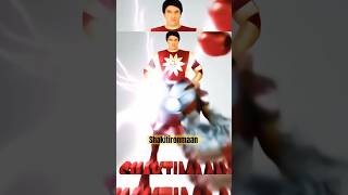 AI edits  shaktimaanbhojpuri movie ai viralreels shaktimaan cartoon mukeshkhanna [upl. by Rayle28]