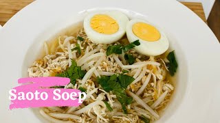 Surinaamse Saoto Soep Recept Surinamese Saoto Soup Recipe  Soto Ayam [upl. by Sol596]