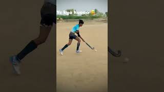 Hockey club shahpura cricket hockeyindia explore hockeyclub trendingshorts viralvideo indiaho [upl. by Htor]