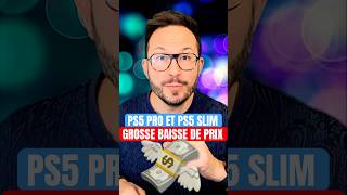 PS5 PRO et PS5 SLIM 💰 GROSSE BAISSE DE PRIX 💰 [upl. by Kee]