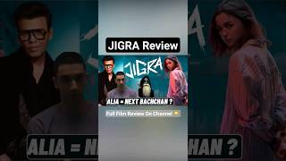 Alia Bhatt 😍 Review jigra aliabhatt karanjohar vedangraina bollywood rdburman kishorekumar [upl. by Noivax]