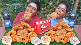 KFC CHICKEN EATING CHALLENGE  KFC FRIED CHICKEN EATING COMPETITION  VILLAGE EATING CHALLENGE [upl. by Nillok]