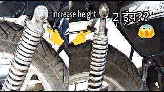 how to increase 2 inch shocker height in all bikes must watch [upl. by Solberg323]