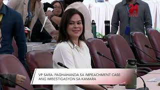 Impeachment vs VP Sara Duterte   24 Oras [upl. by Emirac]