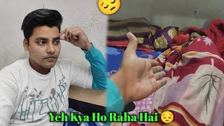 Yeh Kya Ho Raha Hai 😔 Sabhi Ka Tabyet Q Biger Raha Ha Ek Ek Ker Ke  😟 [upl. by Elatsyrc182]