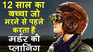 The Book Of Henry movie Ending explained in hindi  Hollywood MOVIES Explain In Hindi [upl. by Meehar]