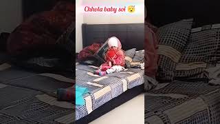 Chhota baby soi 😴😪💤funny [upl. by Lemhar]