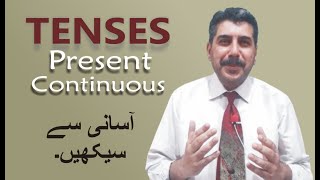 TENSES  Present Continuous Tense  Learn easily [upl. by Gradeigh607]